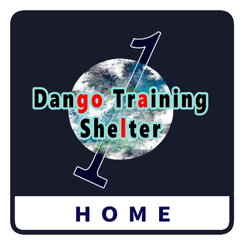 Dango Training Shelter_HOME