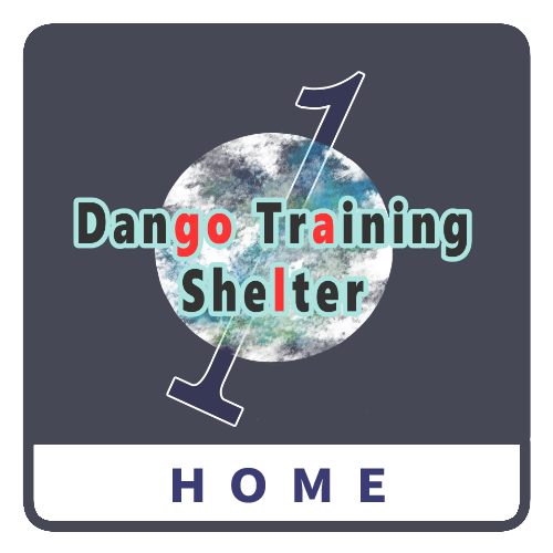 Dango Training Shelter_HOME